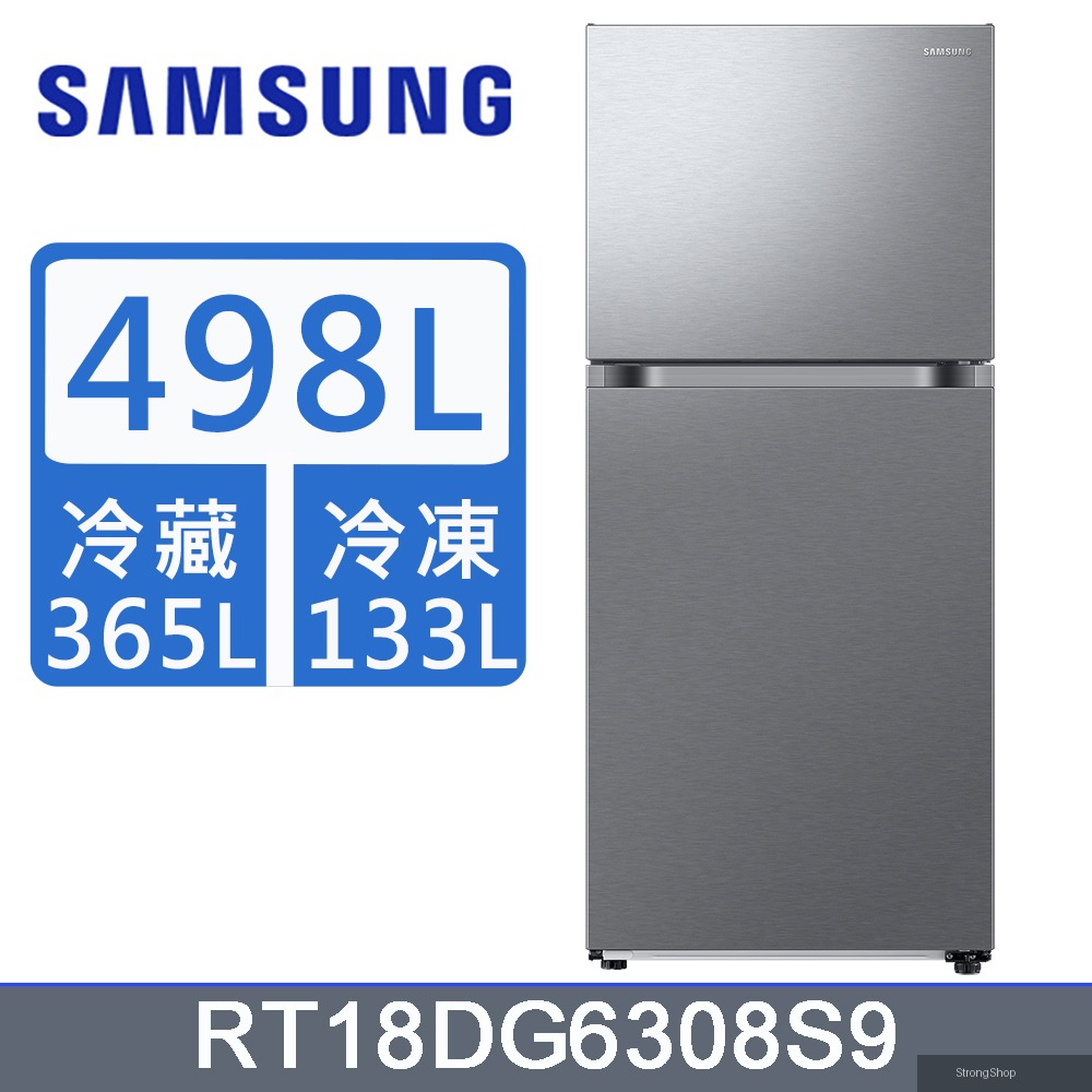 498公升極簡系列雙門冰箱 RT18DG6308S9TW