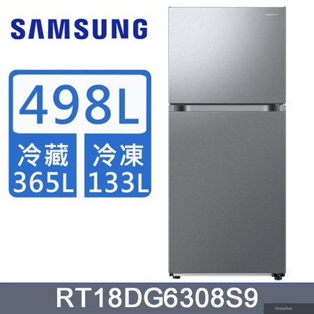 498公升極簡系列雙門冰箱 RT18DG6308S9TW