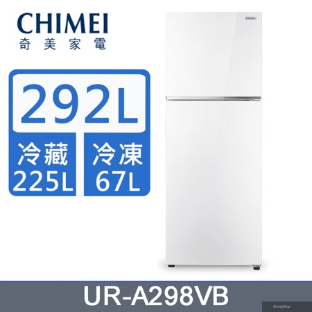 292公升變頻雙門冰箱UR-A298VB