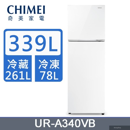 339公升變頻雙門冰箱UR-A340VB