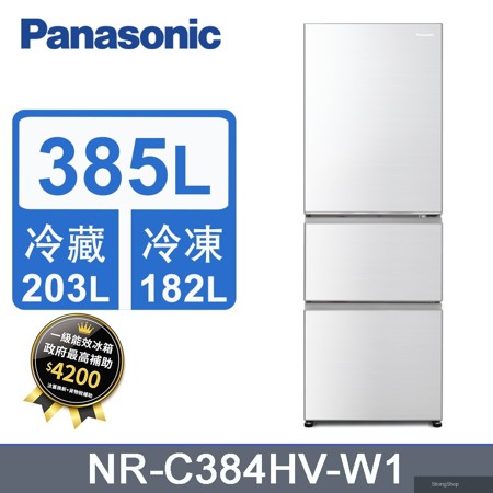 385L無邊框鋼板3門電冰箱 NR-C384HV-W1(晶鑽白)《含基本運送+拆箱定位+回收舊機》