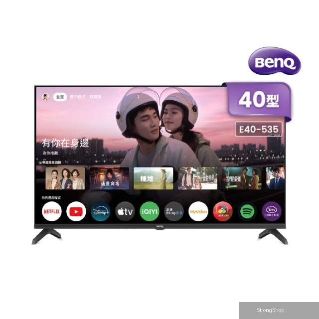 40型 Google TV 低藍光追劇雙護眼 AI智慧大型液晶顯示器 E40-535