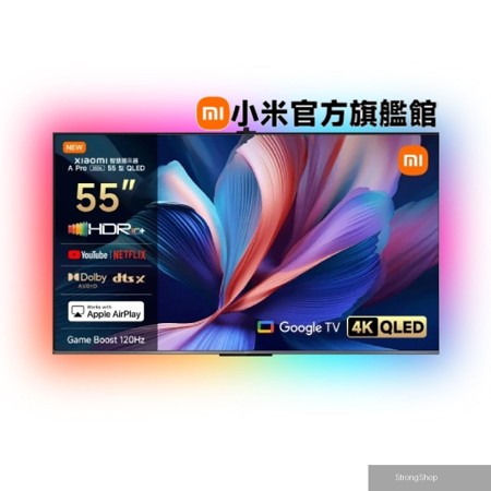 55吋 4K QLED 120Hz Google TV 雙杜比顯示器 含超薄壁掛架+電視情境燈 (A Pro 2026 55型)