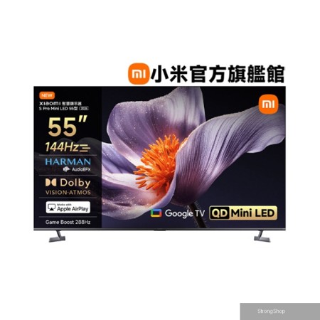 55型 4K Mini LED DLG 288Hz Airplay2 GoogleTV杜比智慧聯網顯示器 含超薄壁掛架 (S Pro mini 55)