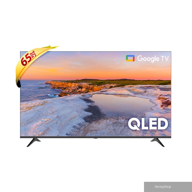 65吋QLED Google TV 量子點智能聯網顯示器 H65QFZG