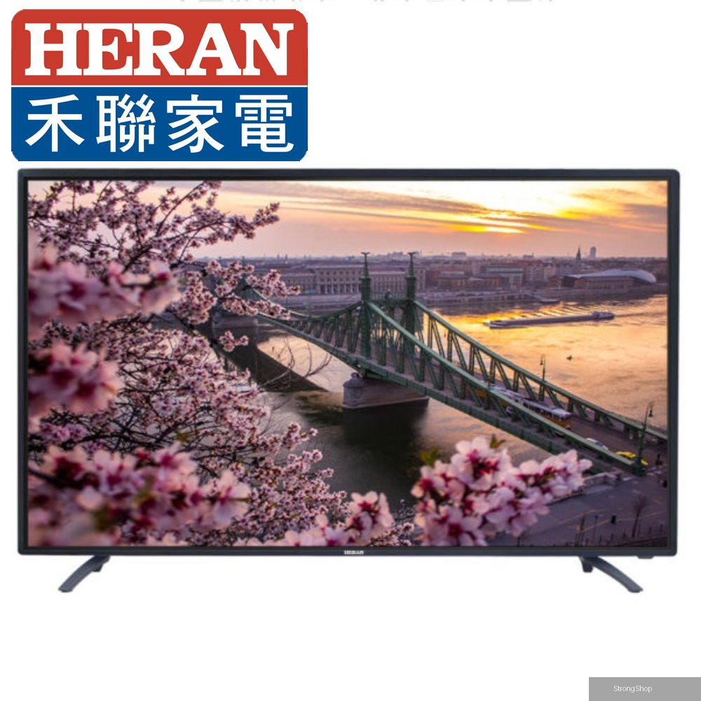 24吋 LED液晶電視HD-24DF5C1(含視訊盒)