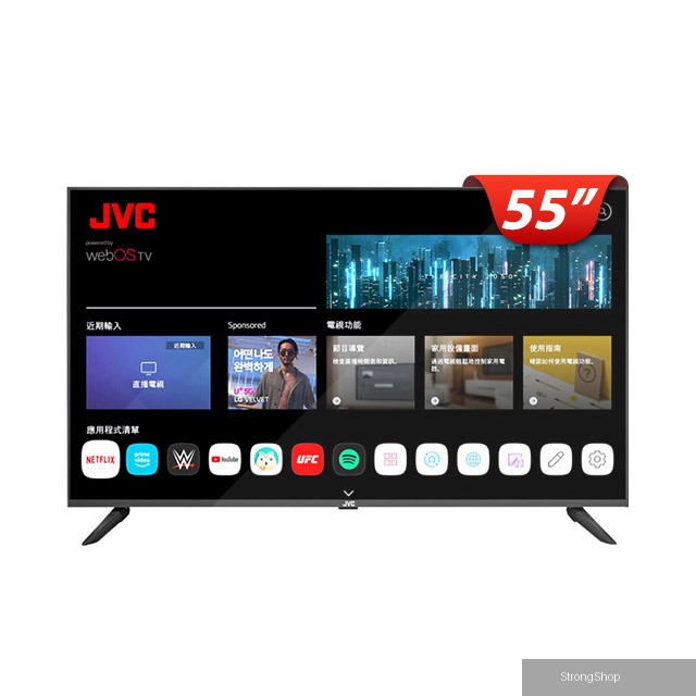 55吋 Apple認證 Airplay2 4K HDR 飛輪體感連網液晶螢幕顯示器55TG2