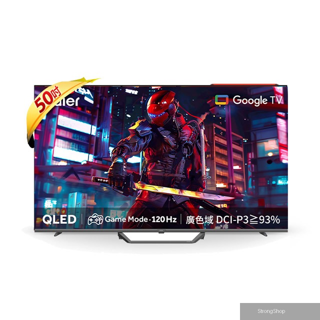 50吋 QLED 120Hz Google TV 智能連網液晶電競螢幕顯示器 H50S80EUX