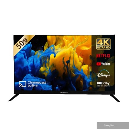 50型 4K GoogleTV 低音砲雙杜比智慧聯網音響顯示器(SUTV-G50110)