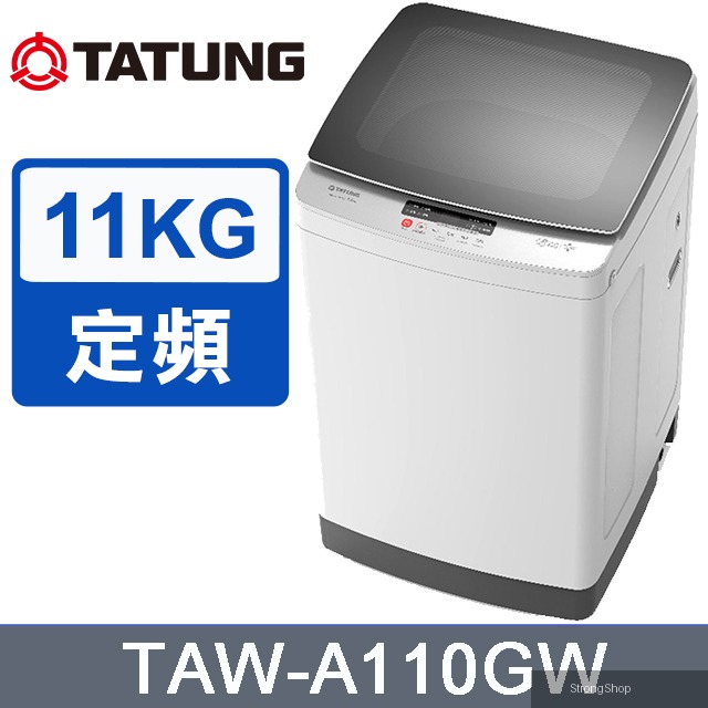 11KG智慧控制FUZZY定頻洗衣機 (TAW-A110GW)