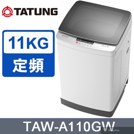 11KG智慧控制FUZZY定頻洗衣機 (TAW-A110GW)