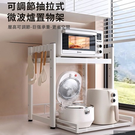 置物架 廚房收納架 雙層抽拉式 廚房鍋具置物架 層高可調 60*39*60CM 電鍋微波爐電飯煲收納架