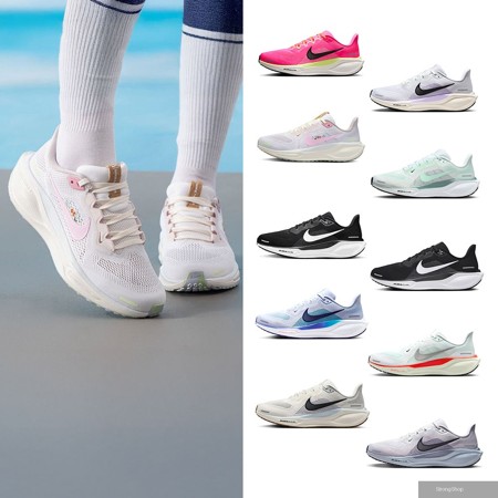 AIR ZOOM PEGASUS 41 男鞋 女鞋 運動鞋 跑鞋