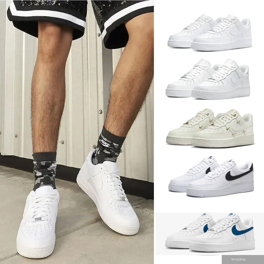 AIR FORCE 1 07 男女 休閒鞋