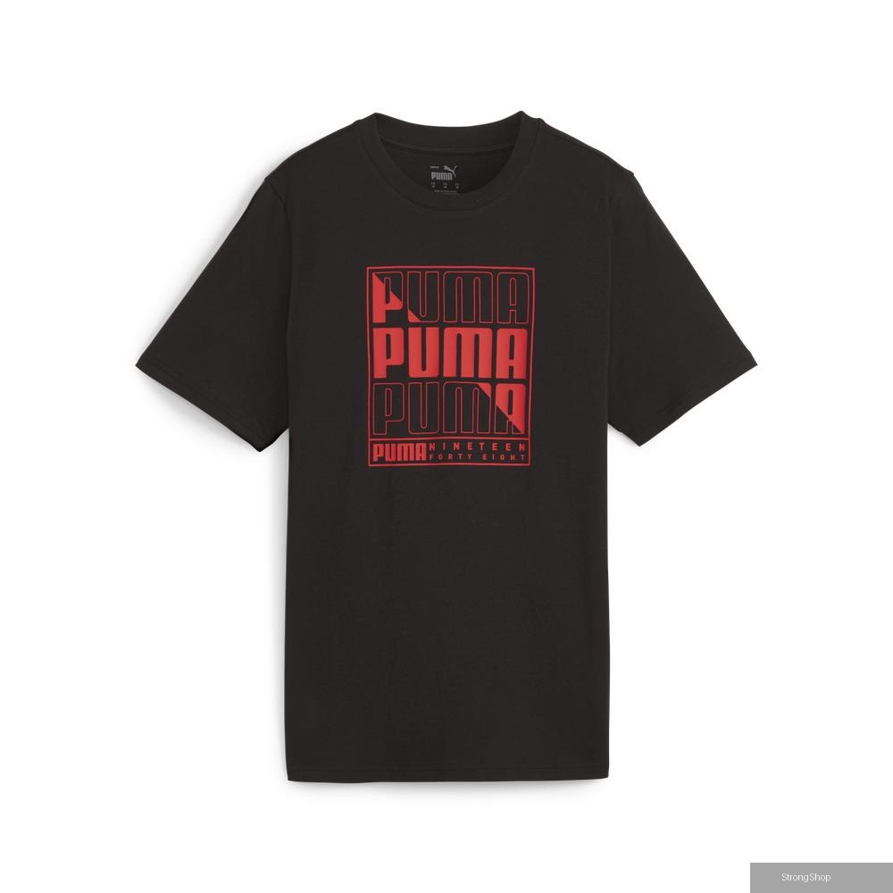【PUMA官方旗艦】基本系列PUMA Box短袖T恤 男性 68017201