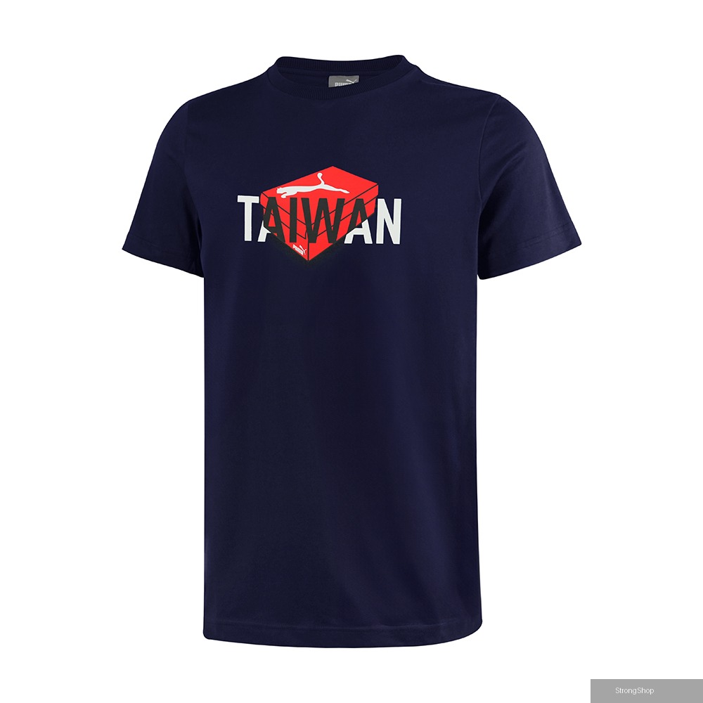 【PUMA官方旗艦】BT系列鞋盒Taiwan短袖T恤 男性 68869306