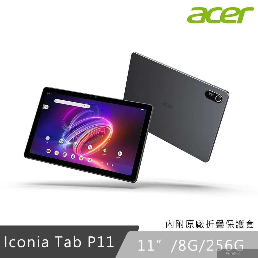 Acer Iconia Tab P11 11吋 WiFi版 (8G/256G) 平板電腦
