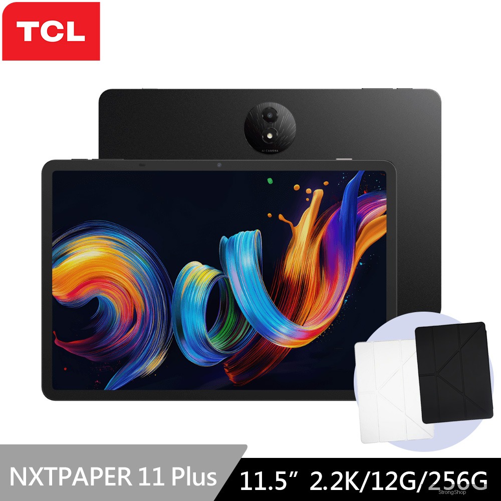NXTPAPER 11 Plus 11.5吋(12G/256G)未來紙 全能護眼平板