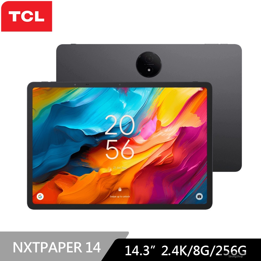 NXTPAPER 14 14吋 WiFi版 (8G/256G) 平板電腦