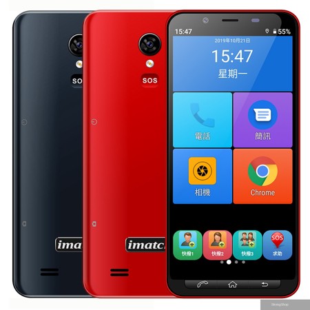 i503s (3GB/32GB) 5.72吋長輩智慧型手機