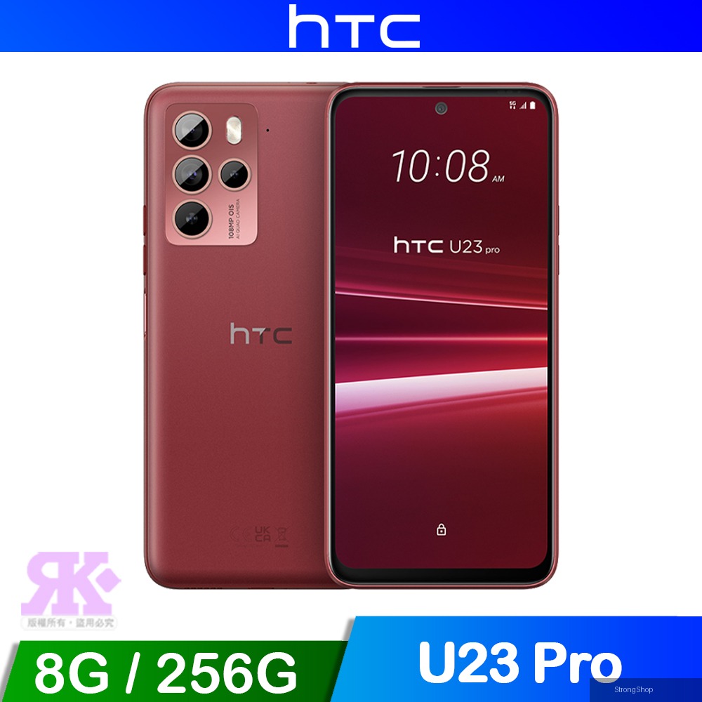 U23 pro (8G/256G) 6.7吋 1億畫素 智慧型手機-迷霧紅
