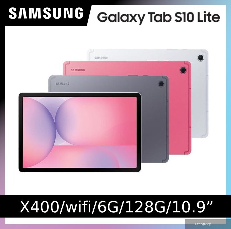Galaxy Tab S10 Lite WiFi SM-X400 10.9吋平板電腦 (6G/128GB)