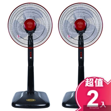 14吋高級立扇(超值二入組) MYF-1435