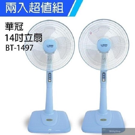 《2入超值組》MIT台灣製造 14吋立扇/電風扇 BT-1497