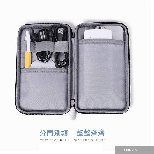 TR-J01 電子產品收納包 旅用收納包 充電線收納