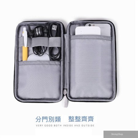TR-J01 電子產品收納包 旅用收納包 充電線收納