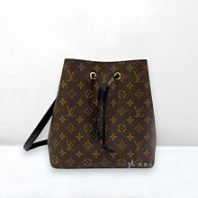 遠麗精品 132 S5344 LV包包 原花黑色水桶包MM/M44020 (板橋府中店)