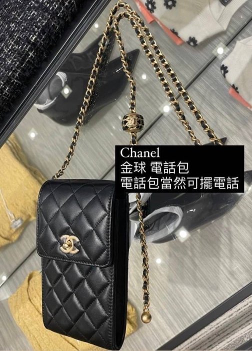 J&S 精品小舖 1210 Chanel 香奈兒包 Chanel 荔枝紋手機包 + 耳機包