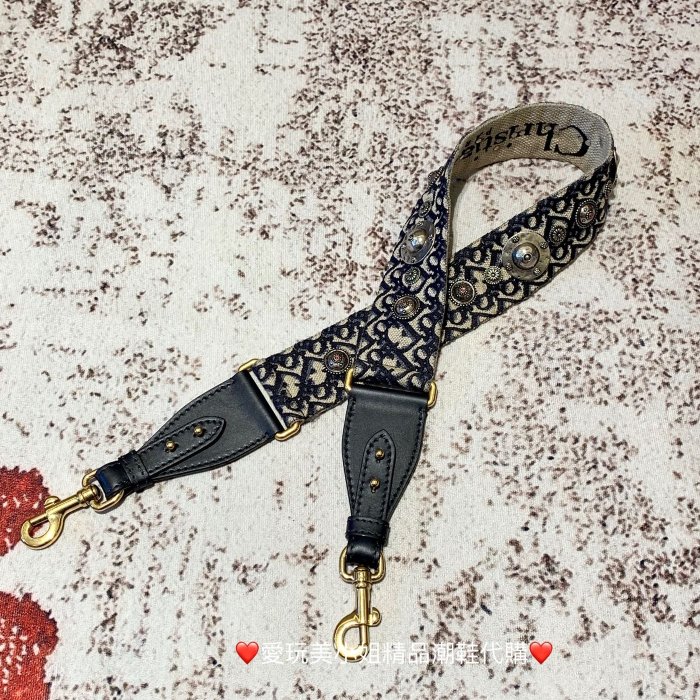 愛玩美小姐 精品 潮鞋代購 192 Dior 包包背帶 好美二手95新