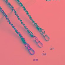 Y9306611035 191 包肩帶 包包配件 奢護匠心坊適用香奈兒包包鏈條替換手工改造包帶肩帶配件斜挎單買