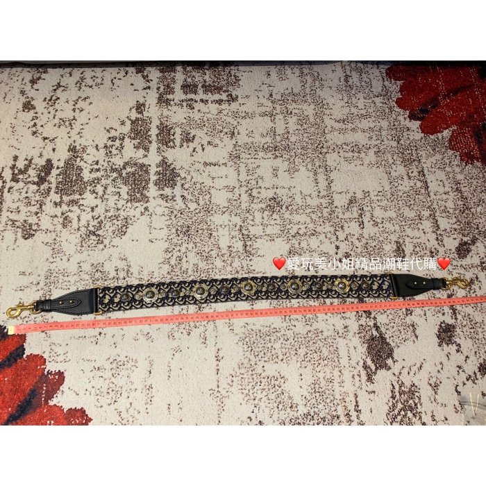 愛玩美小姐 精品 潮鞋代購 192 Dior 包包背帶 好美二手95新