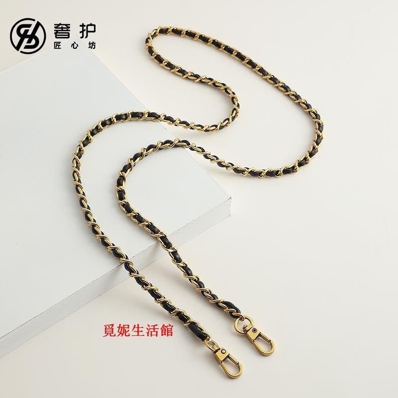 Y2239061615 16 現貨熱銷-奢護匠心坊適用香奈兒包包鏈條替換手工改造包帶肩帶配件斜挎單買 56折