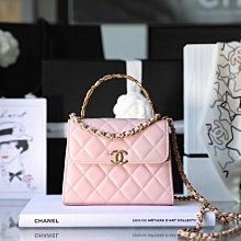 Y1320203528 香奈兒 Chanel 琺瑯手柄鏈條包 中號 淡粉 櫻花粉 𝟷𝟷.𝟻 𝟷𝟺.𝟻 5