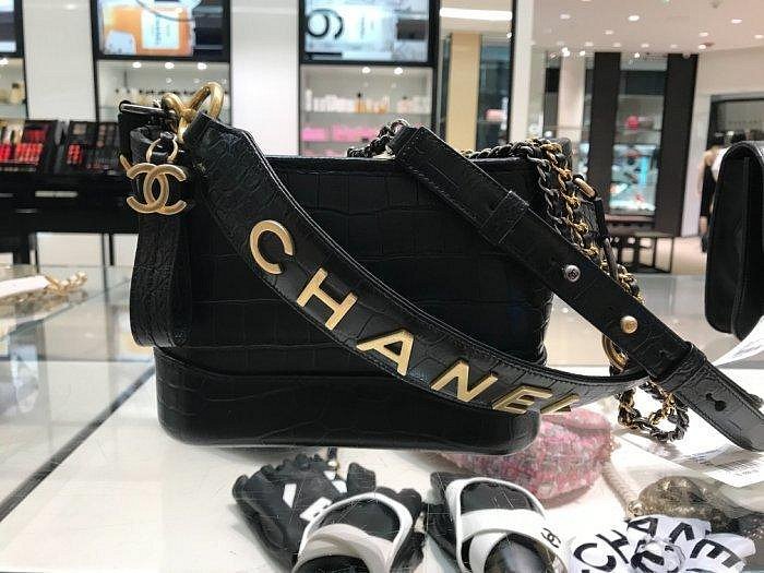 Y0335350792 1 Chanel 香奈兒包 AS0865 de 秋冬新款鱷魚紋流浪包