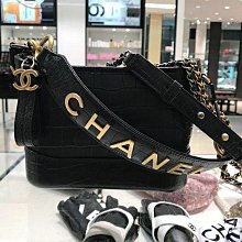 Y0335350792 1 Chanel 香奈兒包 AS0865 de 秋冬新款鱷魚紋流浪包
