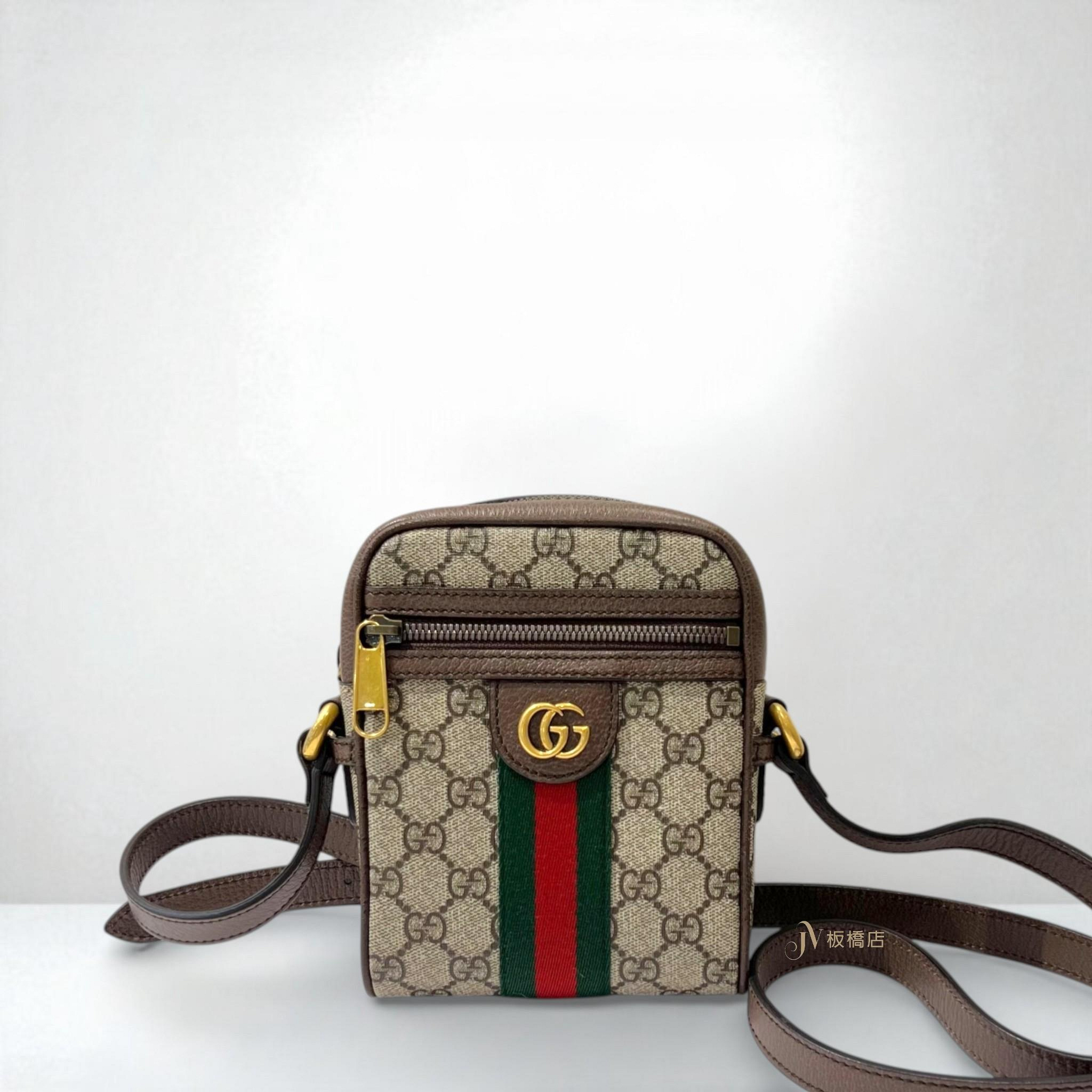 喬萱名品 12 JS0568 GUCCI包包 老花拼咖啡色皮革OPHIDIA日字小側背包598127 (板橋店)